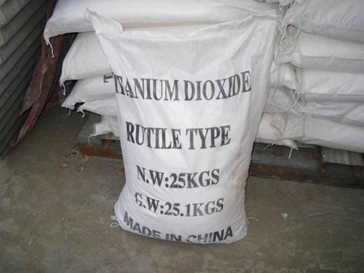 Titanium Dioxide Rutile Pigment For Sale
